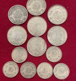 Saudi Arabien 7 x ½ Riyal + 6 x ¼ Riyal aus 1928-1935 Silber