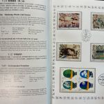 VR China 1988 Jahrgang postfrisch im Jahrbuch - blauer Seideneinband - SELTEN!