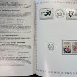 VR China 1988 Jahrgang postfrisch im Jahrbuch - blauer Seideneinband - SELTEN!