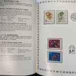 VR China 1988 Jahrgang postfrisch im Jahrbuch - blauer Seideneinband - SELTEN!