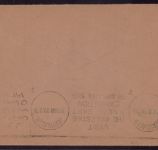 Zeppelin Brief LZ 127 (Graf Zeppelin) Orientfahrt 1929 Jerusalem Sieger 23 f
