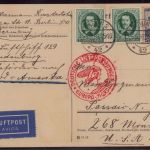 Zeppelin Postkarte LZ 129 1. Nordamerikafahrt 1936 Sieger 406 A