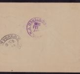 Zeppelin Brief LZ 129 1. Nordamerikafahrt Liechtenstein 1936 Sieger 408 A/B