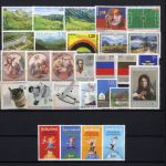 LIECHTENSTEIN LT Jahrgang 2000-2023 postfrisch komplett => AUSSUCHEN!