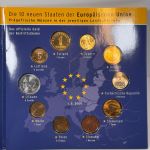 KMS - Die 10 neuen Staaten der Europäischen Union Dt. Post - inkl. Briefmarken