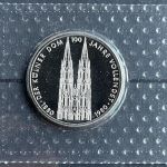 5 DM PP - 1979-1986 - Polierte Platte in original Noppenfolie => AUSSUCHEN!