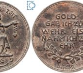 1916 Medaille In eiserner Zeit - Gold gab ich zur Wehr - Eisen nahm ich zur Ehr