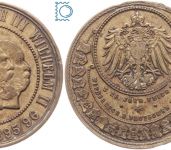 Medaille 1896 - 25 jährigen Feier der Wiederbegründung des Deutschen Reiches