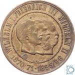 Medaille 1896 - 25 jährigen Feier der Wiederbegründung des Deutschen Reiches