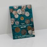 ISRAEL 1970 Kursmünzensatz KMS BU - original OVP in Blister