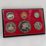 USA 1776-1976 Proof Set KMS - United States One Cent - One Dollar