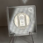 PORTUGAL 2,5 EURO 2010 Silber - Terreiro do Paço Palastplatz - PP Kapsel