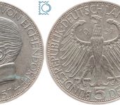 5 DM Freiherr von Eichendorff 1957 J - Silber Gedenkmünze - Jäger 391