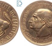 Notgeld Westfalen, 50 Millionen Mark 1923, Minister von Stein, Kupfer, J N27