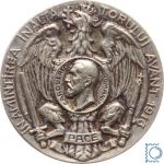 Rumänien | Orden / Medaille für Begeisterung des Vaterlandes - Balkankrieg 1913