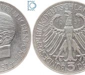 5 DM Freiherr von Eichendorff 1957 J - Silber Gedenkmünze - Jäger 391
