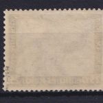 Deutsches Reich Michel-Nr. 506 A postfrisch - 25 Pf. Nothilfe Wagner 1933