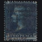 Großbritannien MiNr. 17 Y Platte 12 gestempelt – Königin Viktoria 22.12.1868