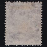Großbritannien MiNr. 25 Platte 6 gestempelt – Königin Viktoria 4.2.1867