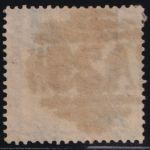 Großbritannien MiNr. 15 Breitrand gestempelt A25 Malta abroad – Viktoria – 1.11.1856