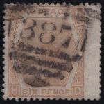 Großbritannien MiNr. 38 Pl. 12 mit Breitrand gestempelt – Königin Viktoria