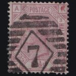 Großbritannien MiNr. 47 Pl. 3 gestempelt – Königin Viktoria 1.5.1876