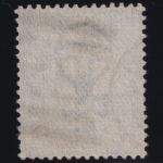 Großbritannien MiNr. 51 Pl. 20 Z kopfstehendes Wasserzeichen! gestempelt