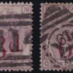 Großbritannien MiNr. 70-71 gestempelt – Königin Viktoria 1883 Aufdrucke