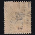 Großbritannien MiNr. 77 gestempelt – Königin Viktoria 1.4.1884