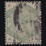 Großbritannien MiNr. 81 gestempelt – Königin Viktoria 1.4.1884