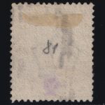 Großbritannien MiNr. 81 gestempelt – Königin Viktoria 1.4.1884