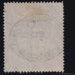 Großbritannien MiNr. 82 B-I gestempelt – Königin Viktoria 1883