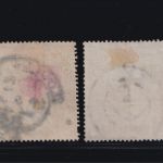 Großbritannien MiNr. 82a + 82b gestempelt – Königin Viktoria 1883