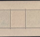Berlin 1949 - Block 1 postfrisch - Währungsgeschädigte