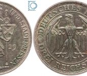 Weimar 3 Mark 1929 E, 100 Jahre Burg und Stadt Meissen, J.338, Silber