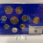 ÖSTERREICH Kursmünzensatz KMS 1983 PP Proof original Blister (36,67 Schilling)