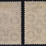 Berlin, Michel Nr. 72-73 ungebraucht - Berliner Philharmonie