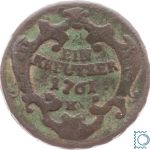 RDR Habsburg Österreich, 1 Kreuzer 1761 K, Maria Theresia