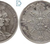 PREUSSEN, Wilhelm I. + Augusta, 1861 A - Krönungstaler, J.87 - Silber