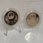 2x CHINA 25 Yuan 1982 - FIFA Fussball WM 1982 Spanien PP KM#59-60