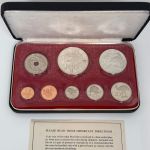 Papua Neu Guinea 1976 Kursmünzensatz KMS PP (16,28 Kina) in Schatulle