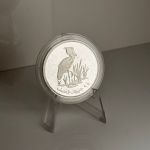 SUDAN 2½ Pounds / Pfund 1976 - Conservation Schuhschnabel Abu Markub - PP proof