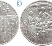 ÖSTERREICH - 500 Schillinge 1996 Cities Marktplatz - Silber
