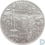 ÖSTERREICH - 500 Schillinge 1996 Cities Marktplatz - Silber