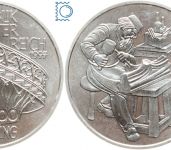 ÖSTERREICH - 500 Schillinge 1997 - Österreich und sein Volk - Der Steinmetz - Silber