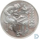 ÖSTERREICH - 500 Schillinge 1997 - Österreich und sein Volk - Der Steinmetz - Silber
