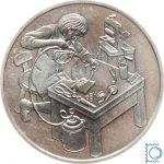 ÖSTERREICH - 500 Schillinge 1998 - Österreich und sein Volk - Der Goldschmied - Silber