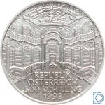 ÖSTERREICH - 500 Schillinge 1998 - Österreich und sein Volk - Der Buchdrucker - Silber