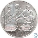 ÖSTERREICH - 500 Schillinge 1998 - Österreich und sein Volk - Der Buchdrucker - Silber