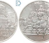 ÖSTERREICH - 500 Schillinge 1999 - Burg Lockenhaus - Silber